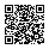 成都大運會28日晚開幕 港澳代表團盼創佳績