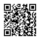 上半年GDP同比增長6.3% 專家指深圳經濟強中見韌