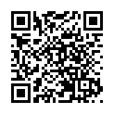 深圳市第七屆人民代表大會常務委員會公告第一〇一號