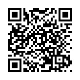 全球首個合成橡膠期貨及期權在上期所掛牌交易