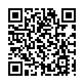 住建部重磅發聲 釋放積極信號