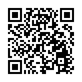 上半年GDP4705億元！煙台全力衝刺萬億之城