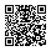 受颱風影響 廈門機場28日航班預計調整至18時後起降