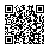 香港優質師友網絡、東九龍總區少年警訊「北京創新及文化交流團」啟動