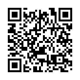 五地入選國家級文化生態保護區