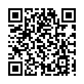 有片|台青看蘇州 互動體驗「吳中機械人」