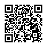 習近平在成都第三十一屆世界大學生夏季運動會開幕式歡迎宴會上的致辭（全文）