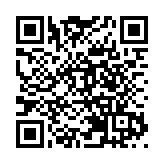 港鐵火炭站野豬出沒 咬傷2男女 警方漁護署圍捕