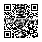 美方拒邀李家超出席APEC會議？外交部：堅決反對已嚴正交涉