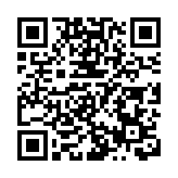 海關深圳灣檢獲冒牌貨物及走私電子煙油 市值約430萬元