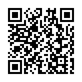 政府入稟禁「獨歌」 高等法院拒批臨時禁制令