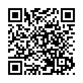教聯會辦座談會探討推動愛國主義教育 冀厚植家國情懷培養棟樑之才