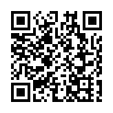 《數字產業集群：新引擎 新路徑 新圖景》研究報告深圳發布