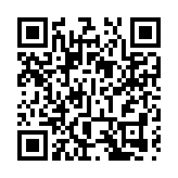 酷熱天氣警告生效 19間臨時避暑中心繼續開放