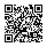 滬港童心共演《期盼》音樂劇 張明敏三代高歌賀港回歸