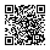 黃澤林和沈曉榆將擔任大運會開幕禮香港代表團持旗手