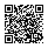 楊何蓓茵：政府至少14個部門22個職系接受大三學生申請