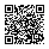 打破世界紀錄！覃海洋世錦賽男子200米蛙泳奪金