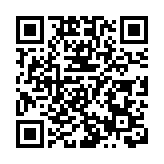 【動漫】「港漫動力2」頒獎禮 《靛藍》《時間列車》獲封雙金獎