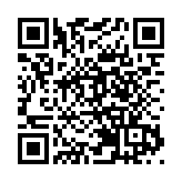 衞生防護中心：一名59歲男子肉毒中毒 情況危殆