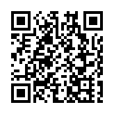 海關葵涌偵破三宗走私煙草產品案件 市值約4100萬元