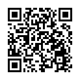 世茂兩年累蝕486億人民幣 下周一復牌