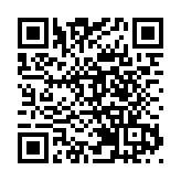 《湖南2023綠色產業招商項目冊》發布 總投資規模達5119.1億元