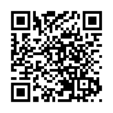 習近平宣布成都第31屆世界大學生夏季運動會開幕