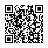 2023 BT大會在坪山開幕，推動深圳生物醫藥產業高質量發展