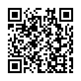 紀念新安縣建縣450周年  追憶同宗同源文脈 香港深圳深汕同鄉會打卡鄉情景點共敘深港情誼