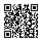 前海高端智庫集聚區交流推介會在深圳前海舉辦