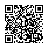 第十九屆世界漫畫大會將於11月4日至8日在河南安陽舉行