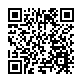 兌現1400餘萬元 四川綿陽遊仙推動科技創新聚勢賦能