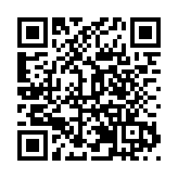 智慧「大管家」 來了！打造全域服務治理花都模式