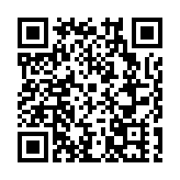 重慶城口「大巴山藥谷」助中藥業高質量發展