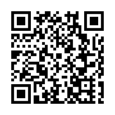 長興島多項經濟指標居全市前列  獲「賽馬」激勵機制（開放先導區組）第一名