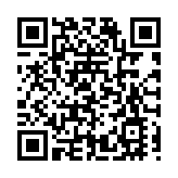 三秦四季 川陝有約 陝西文旅主題推介會在蓉舉行