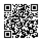 全國工商聯十三屆一次常委會議在鄭州召開