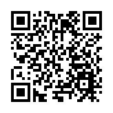 中共廣州市花都區委十五屆六次全會召開