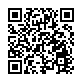 天文台發出紅色暴雨警告信號 教育局：學校應採取措施確保學生安全