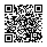 圖集｜成都大運會開幕亮點 黃澤林沈曉榆任持旗手