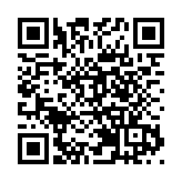 中國隊曹茂園奪男子南拳冠軍 中國香港隊劉子龍獲得亞軍