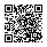 收藏！成都大運會最全觀賽指南來了