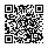 劉烈宏履新 國家數據局迎來首任局長