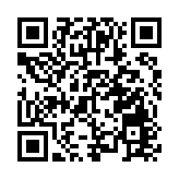 成都大運會｜中國選手宋翠芳武術女子南刀摘金