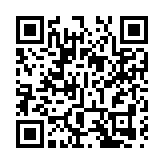 國防部：日方刻意渲染所謂「中國軍事威脅」 中方堅決反對