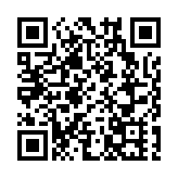 成都大運會港隊奪首金！許得恩獲男子太極劍冠軍