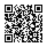 成都大運會開幕式的「中國式浪漫」