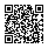 楊潤雄周日前往杭州訪問 與亞運會組委會進行工作交流