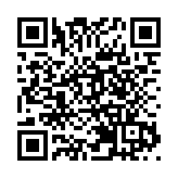 釀巴蜀韻味 五糧液國風快閃酒吧「香」見大運會